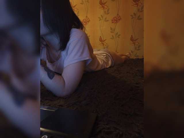 Скріншоти передачі NikaMoons