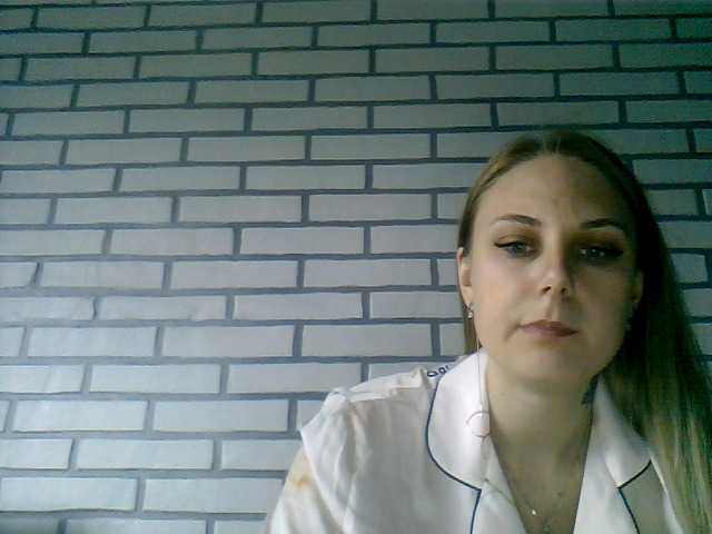 Скріншоти передачі NikePretty