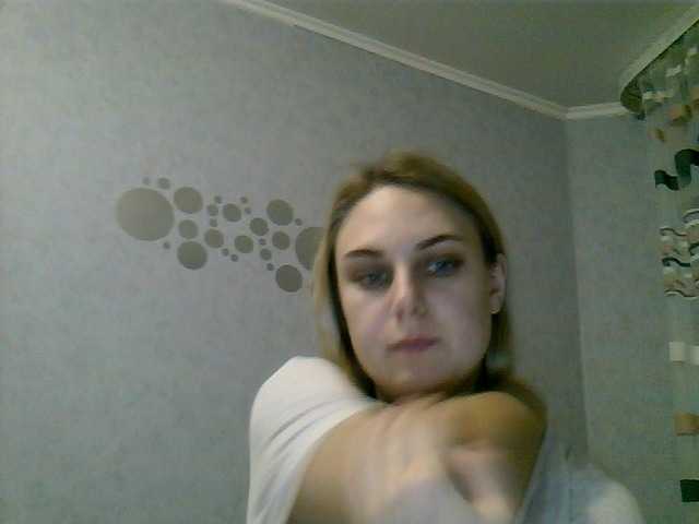 Скріншоти передачі NikePretty