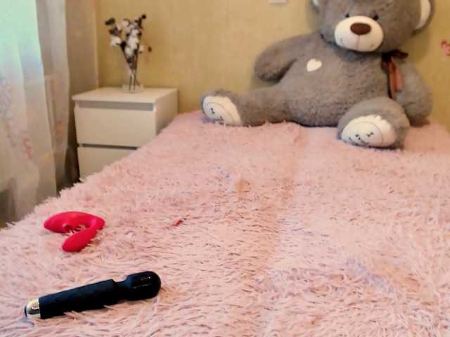 Скріншоти передачі Nikisxsweet