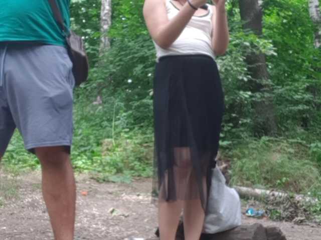 Скріншоти передачі nikitaypapi