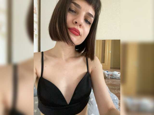 Скріншоти передачі Nixie_cat