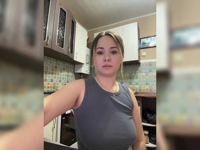 Скріншоти передачі _boo