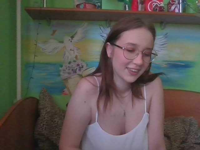 Скріншоти передачі nikolettas