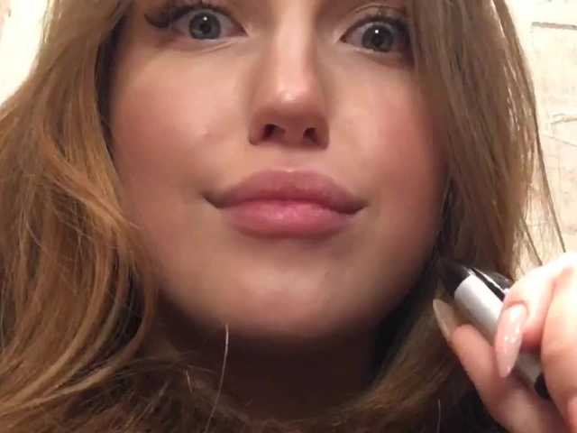 Скріншоти передачі kikifox