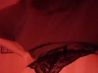 Еротичний відеочат Nimset