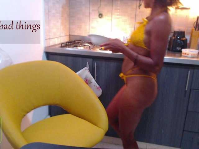 Скріншоти передачі Ninacoric