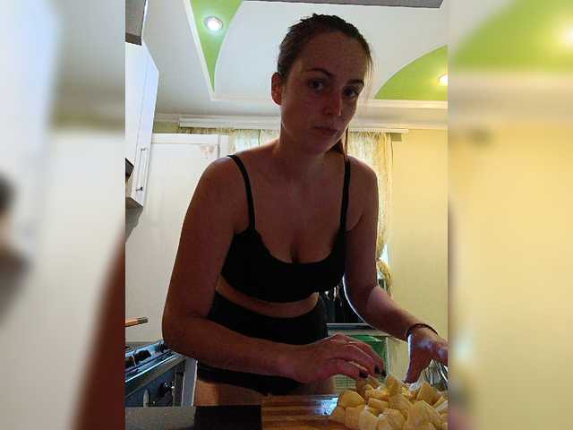 Скріншоти передачі ninaforyou