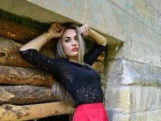 Еротичний відеочат ninelsweet