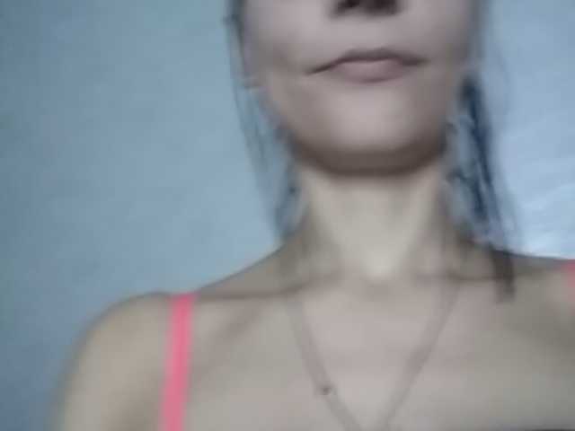 Скріншоти передачі Nirvana1245