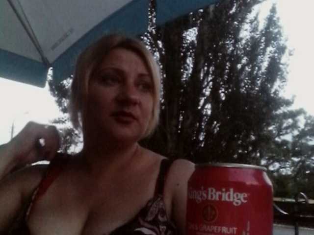 Скріншоти передачі NLM84