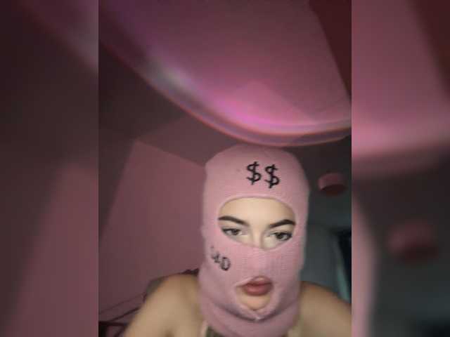 Скріншоти передачі nnnnnn228