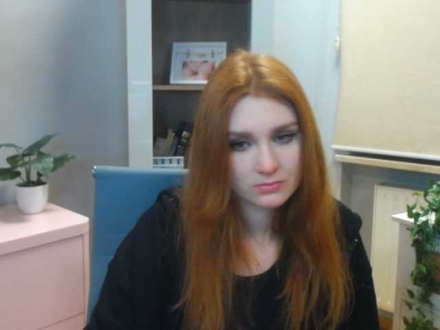 Скріншоти передачі Noemi-Love