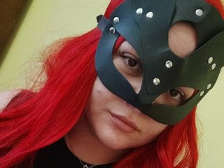 Еротичний відеочат NoirDesires