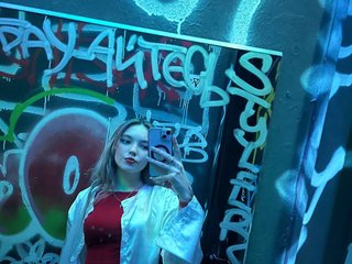 Еротичний відеочат norakisses