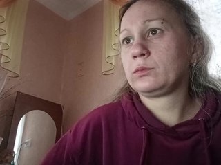 Еротичний відеочат NormaHall