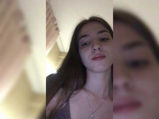 Скріншоти передачі Nouraa