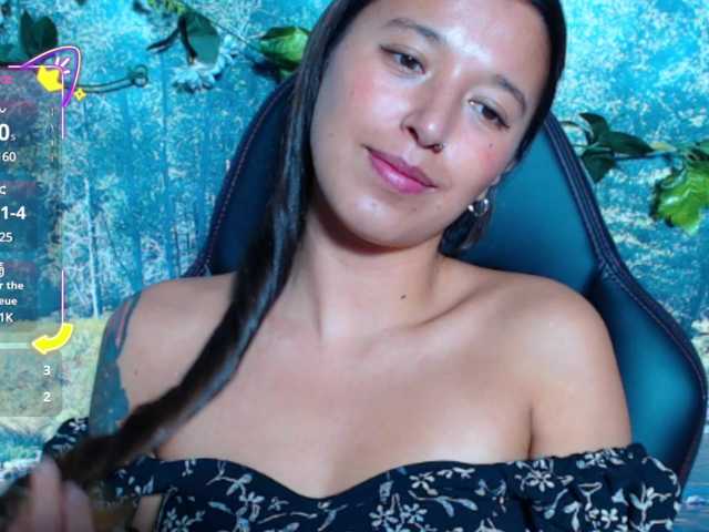 Скріншоти передачі Nuwa