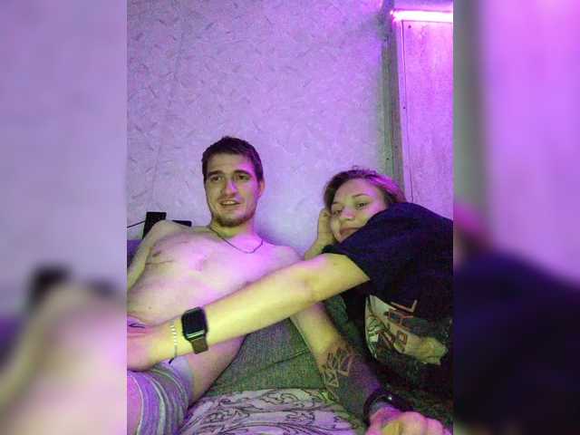 Скріншоти передачі NyxVortexx