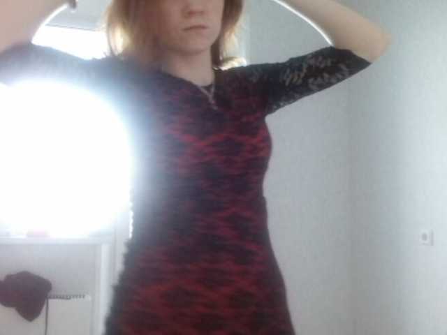 Скріншоти передачі O2Fox