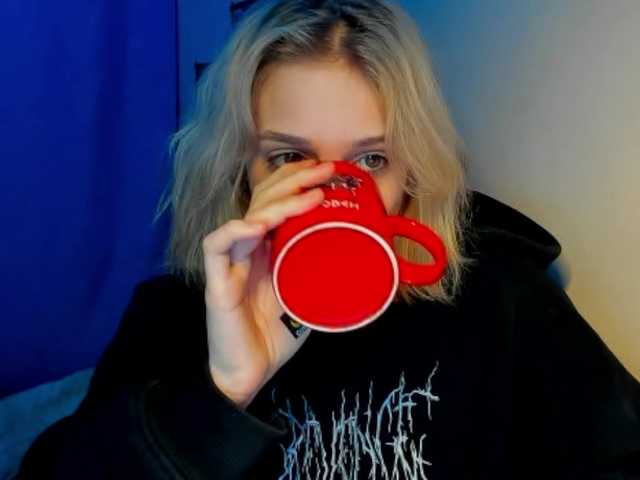 сними кофт @remain