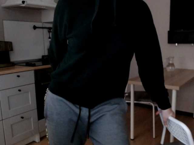 Скріншоти передачі oh-daisy