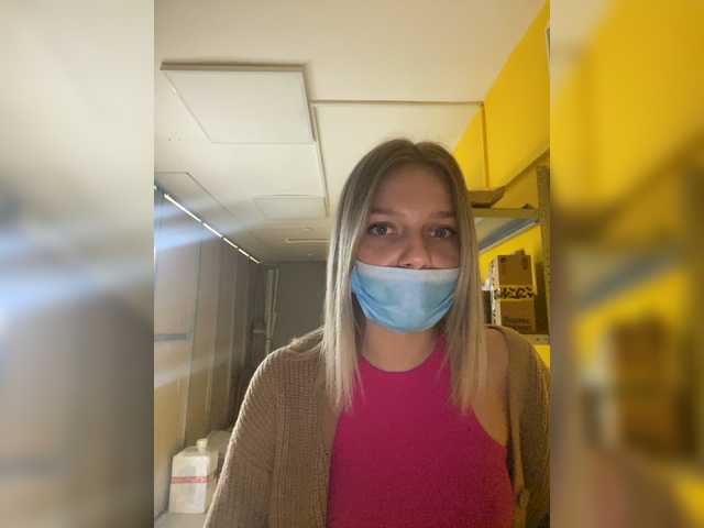 Скріншоти передачі angel_loove