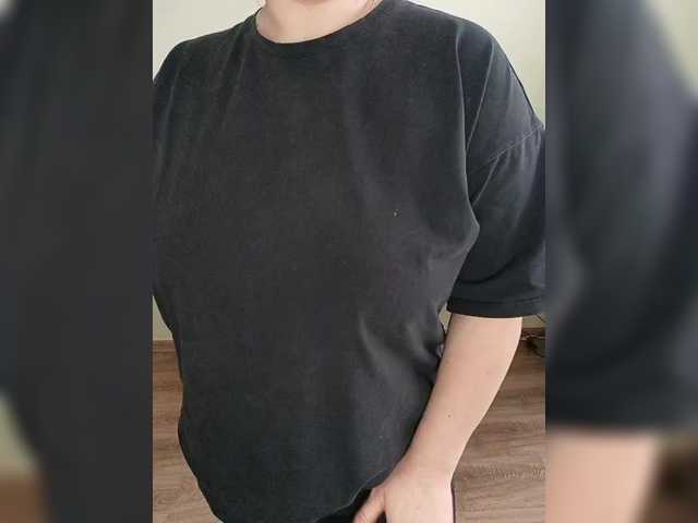 Скріншоти передачі OIMP