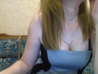 Скріншоти передачі OksanaMilaay