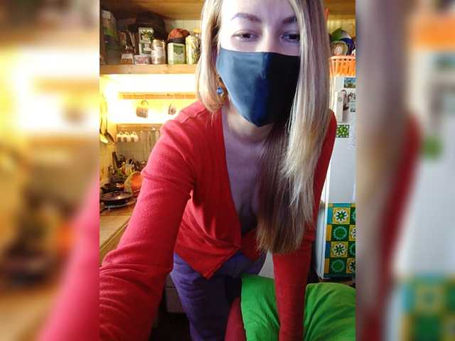 Скріншоти передачі Olenkinyskazk