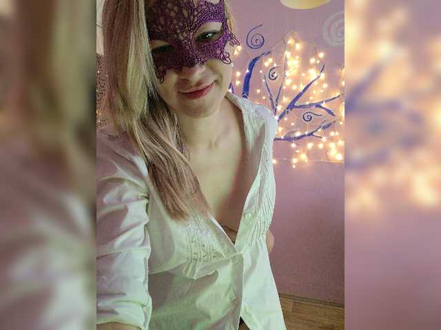 Скріншоти передачі Olenkinyskazk