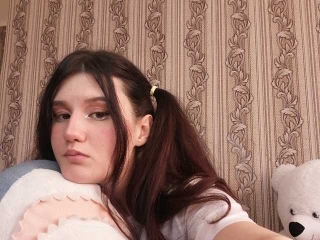Скріншоти передачі OlexiaSweet