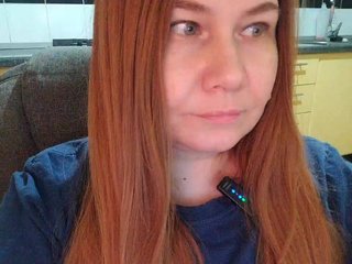 Еротичний відеочат olgaredxxx