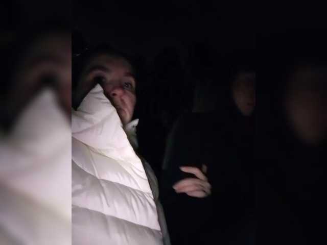 Скріншоти передачі OliJane