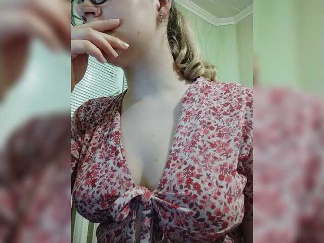 Скріншоти передачі Oliviar