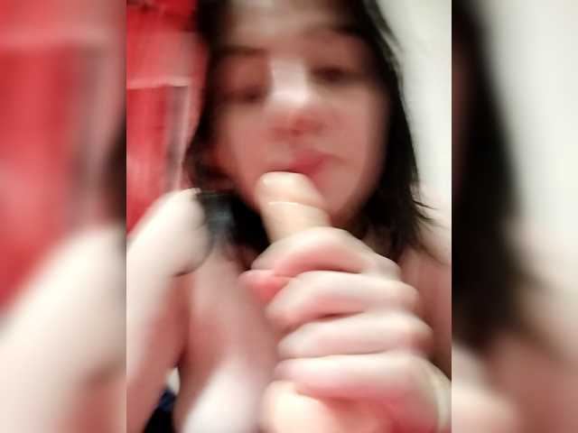 Скріншоти передачі Olivkiss