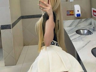 Еротичний відеочат Olivkka