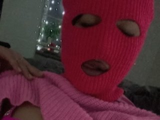 Еротичний відеочат KosharaKiss