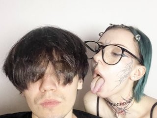 Еротичний відеочат only1lust