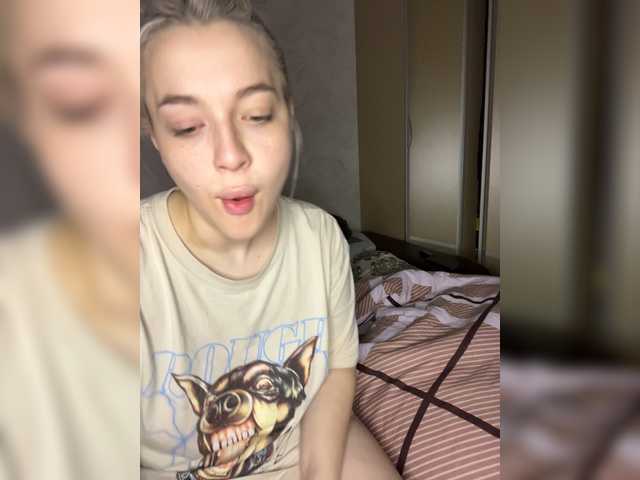 Скріншоти передачі Only_him