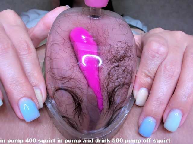 Фотографії OnlyJulia english only in chat/ 100 squirt in pump 500 pump off squirt