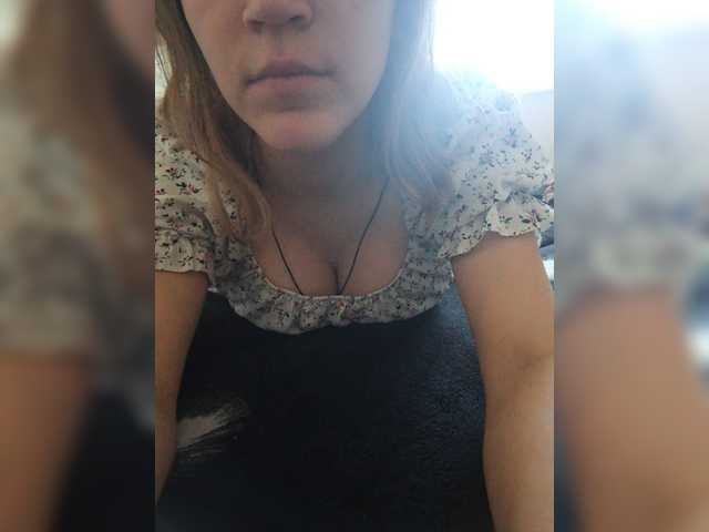 Скріншоти передачі Oreo113