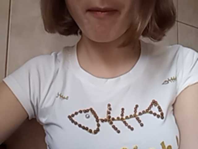 Скріншоти передачі Orkhideyka