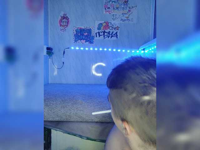 Скріншоти передачі SFKcrew69