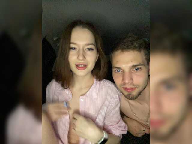 Скріншоти передачі PAIRofSOCK