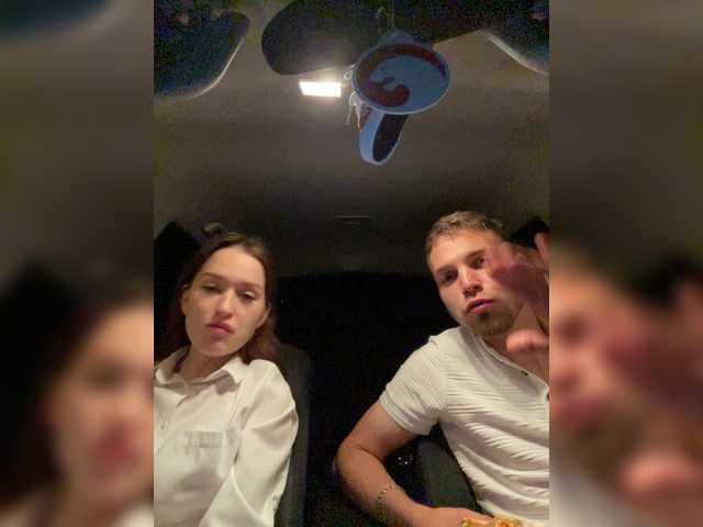 Скріншоти передачі PAIRofSOCK