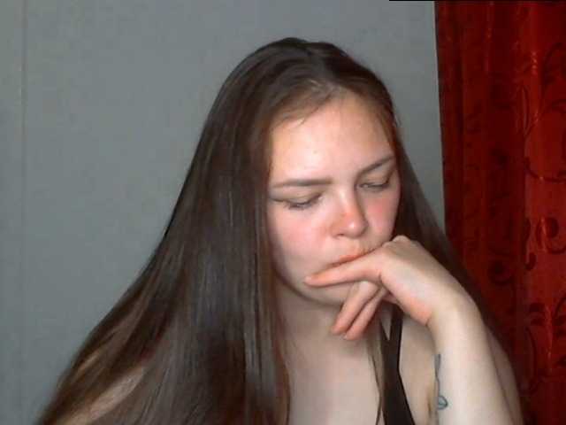 Скріншоти передачі Paislay