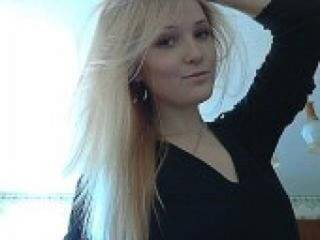 Еротичний відеочат panteraax