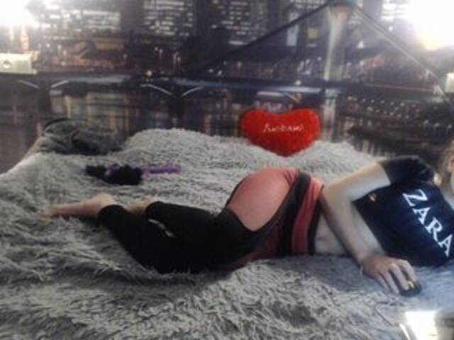 Скріншоти передачі pantherka18