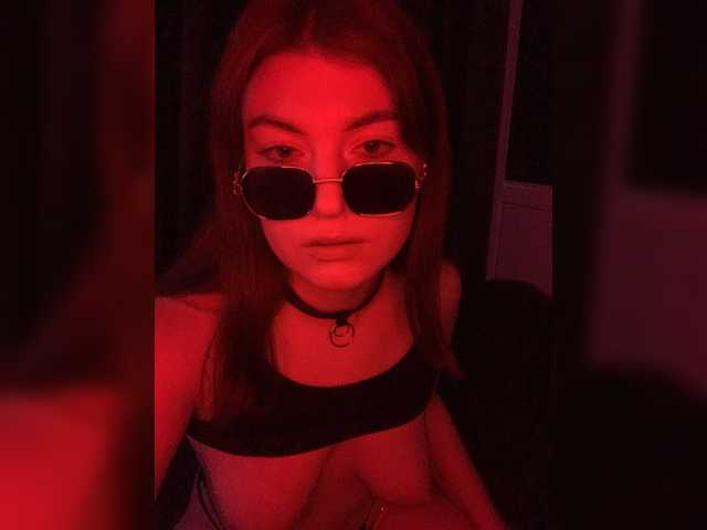 Скріншоти передачі paprika1a